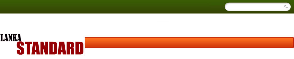 http://www.lankastandard.com/wp-content/themes/lanka/images/header_bg.jpg